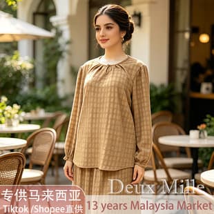 Cross-border Malaysia Clothing Pakaian Malaysia Business TK Plus Size Jacquard Two-Piece Set Women's Wear Factory