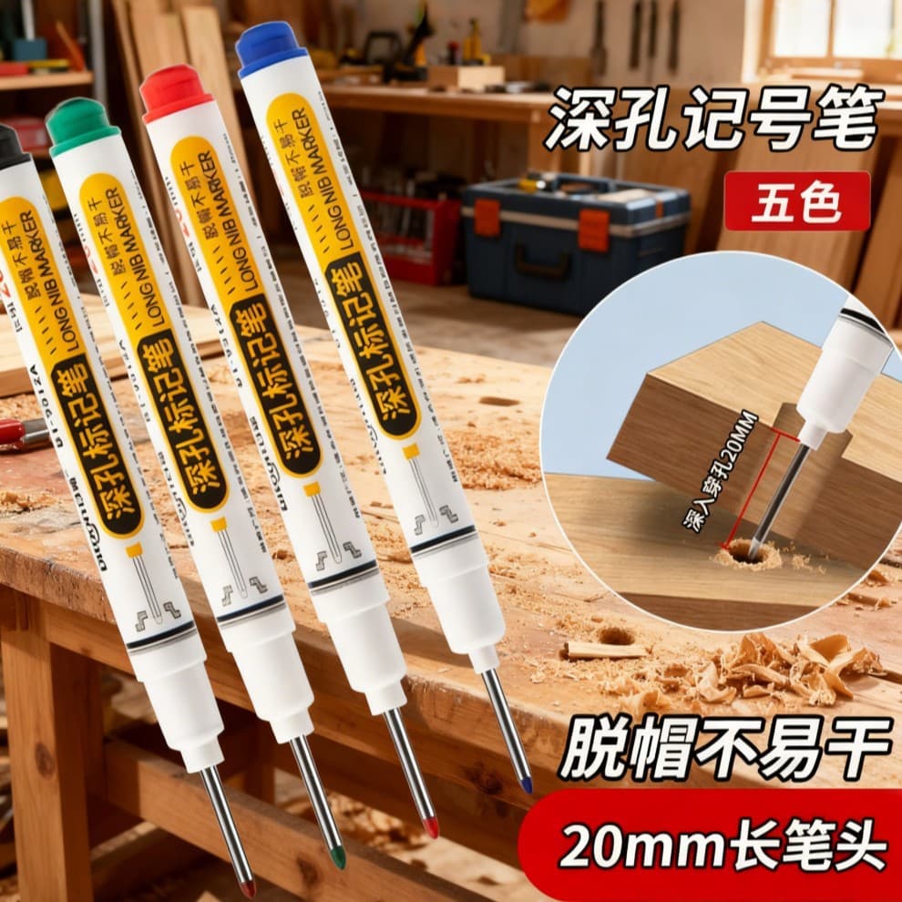 Oil-based Marker Long Tip Marker for Wood Tiles Floor Long Nozzle Deep Hole Marking Extended Long Tip Marker Pen