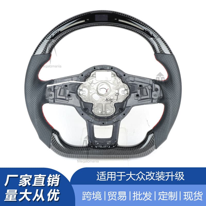 Suitable for Volkswagen GTI7 Sagitar Magotan MK7 Golf 67CC upgraded carbon fiber LED steering wheel racing model