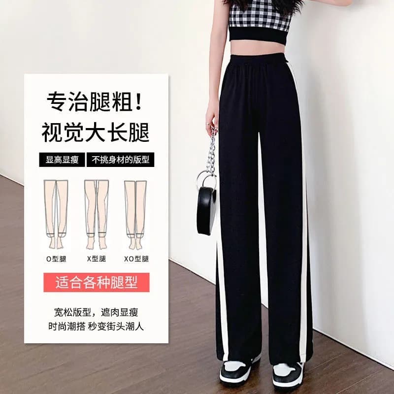 Women's Straight-Leg Pants, Spring and Summer New Arrival, Plus Size Black Wide-Leg Pants, Ins Trendy Loose Casual Pants