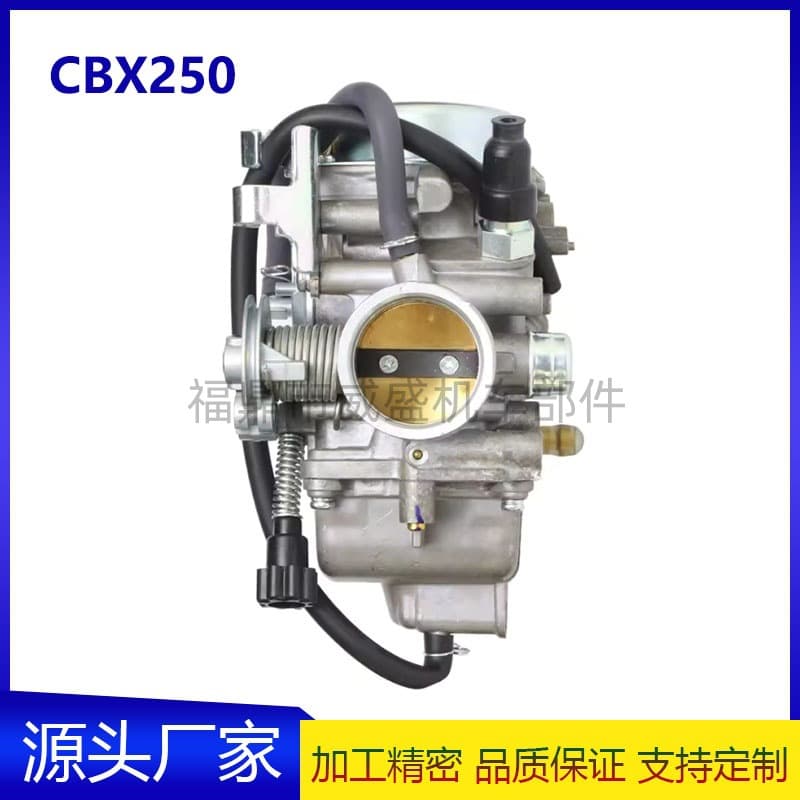CBX250 Motorcycle Carburetor for Honda XR250 16100-KPE-931 PD32J-03