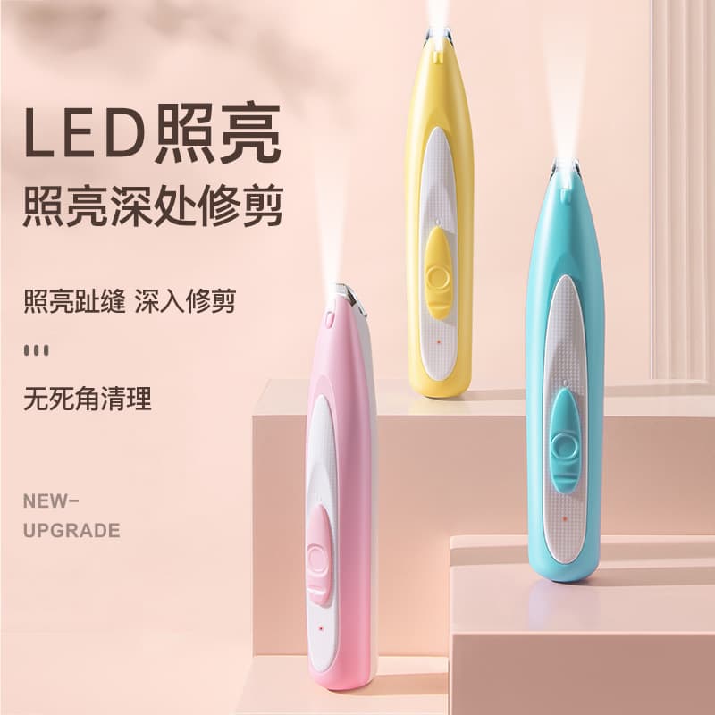 Pet Paw Hair Trimmer, Cat Grooming Clipper, Dog Foot Hair Shaver, Electric Trimmer with Light