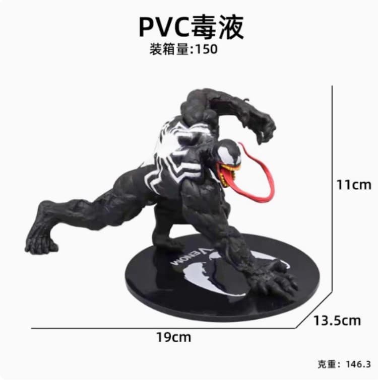 Large Base Venom Spider-Man Cake Topper Hero Spiderman with Base Model Boy Birthday Cake Decoration