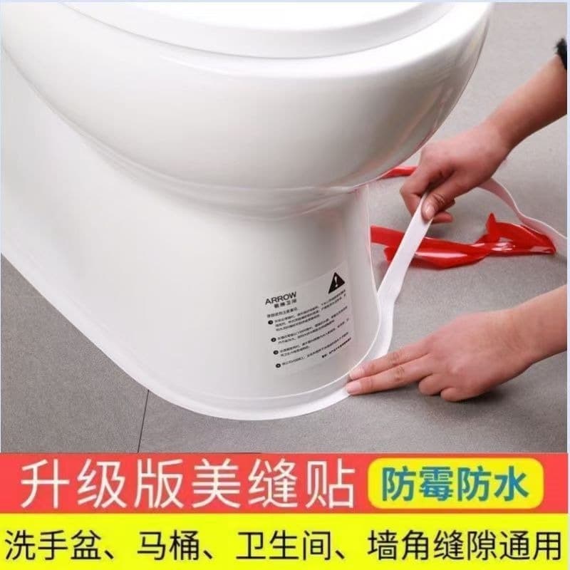 Toilet edge waterproof sticker, bathroom gap seal strip for toilet base seam, oil and mold resistant