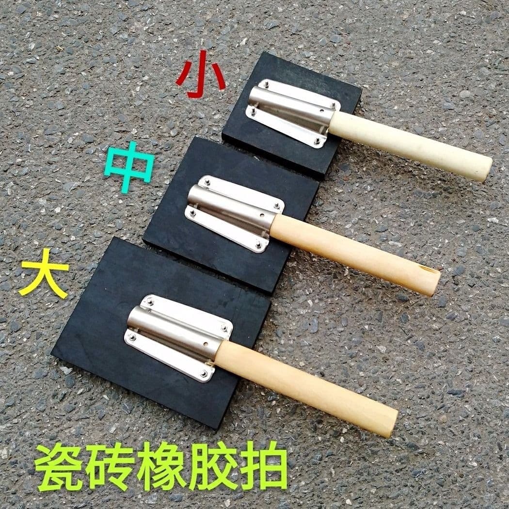 Leveling Tool Tile Tapping Block Rubber Floor Tile Beater Floor Tile Special Paving Leveling