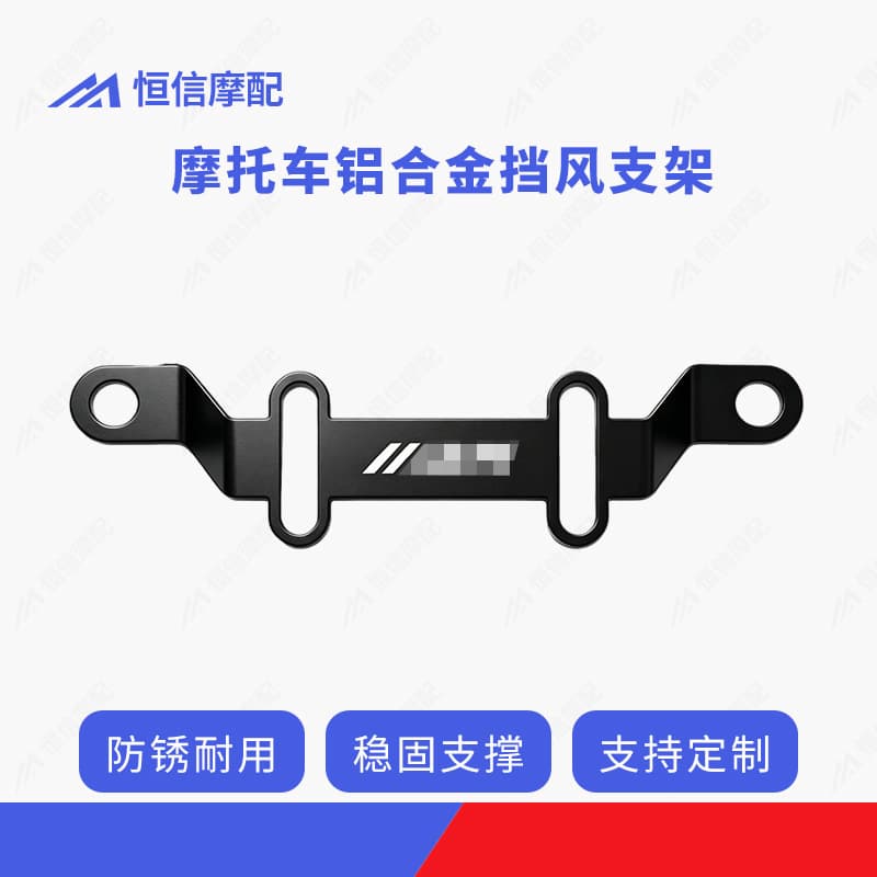 Motorcycle Windshield Bracket Light Mount Compatible with Yamaha Nmax v1 v2 v3 / Aerox v1 v2