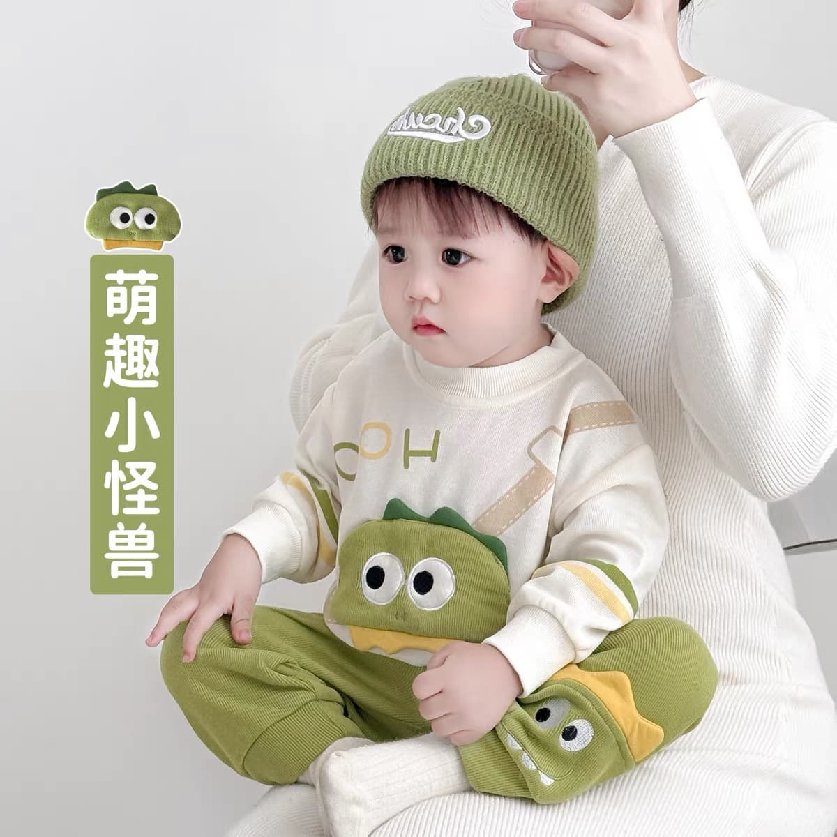 Boys' Outfit Spring 2026 New Stylish Trendy Baby Hoodie Infant Pants Children's Clothing Spring Kids' Wear