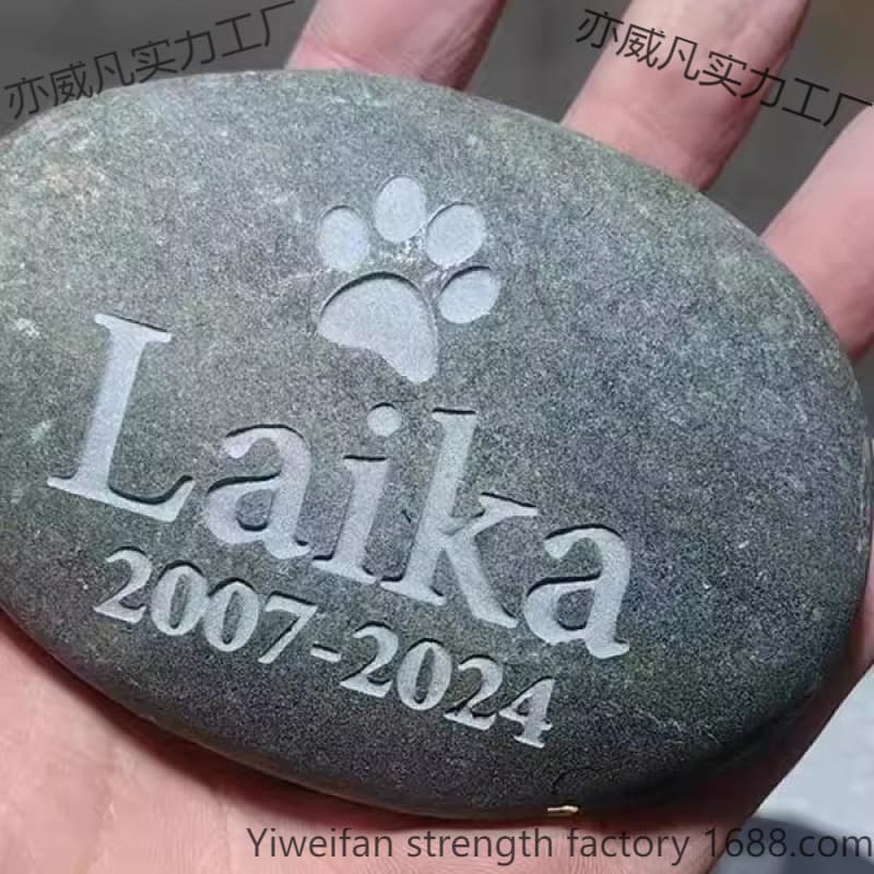 Pet headstones with dog paw prints, memorial stones for deceased cats, remembrance ornaments, imitation stone engravings for grave markers