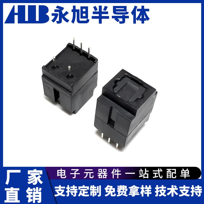 Supply Cost-Effective and High-Quality Digital Audio Fiber Optic Terminal Receiving and Transmitting Fiber Optic Connector Durable Yongxu
