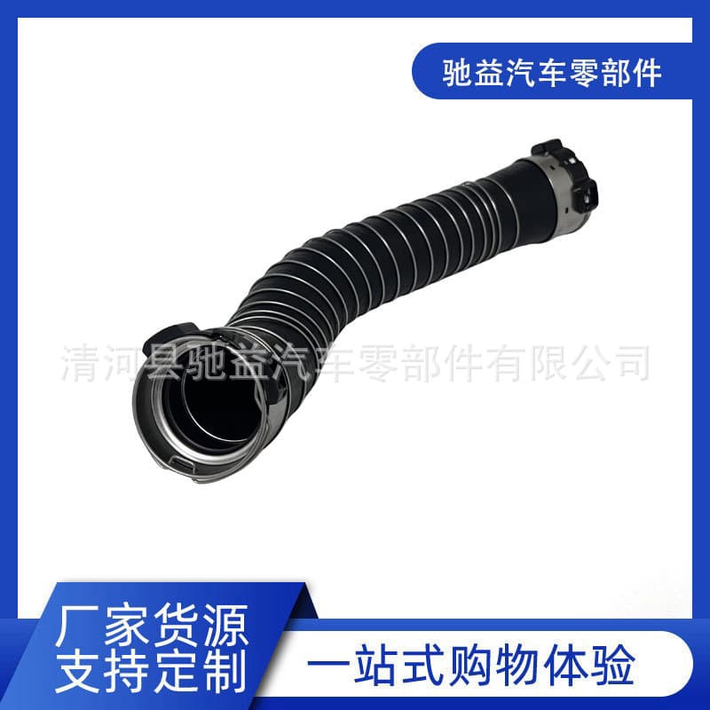 Intercooler Hose in Stock OE 144633XN8A 14463-3XN8A for Nissan NV350 URVAN