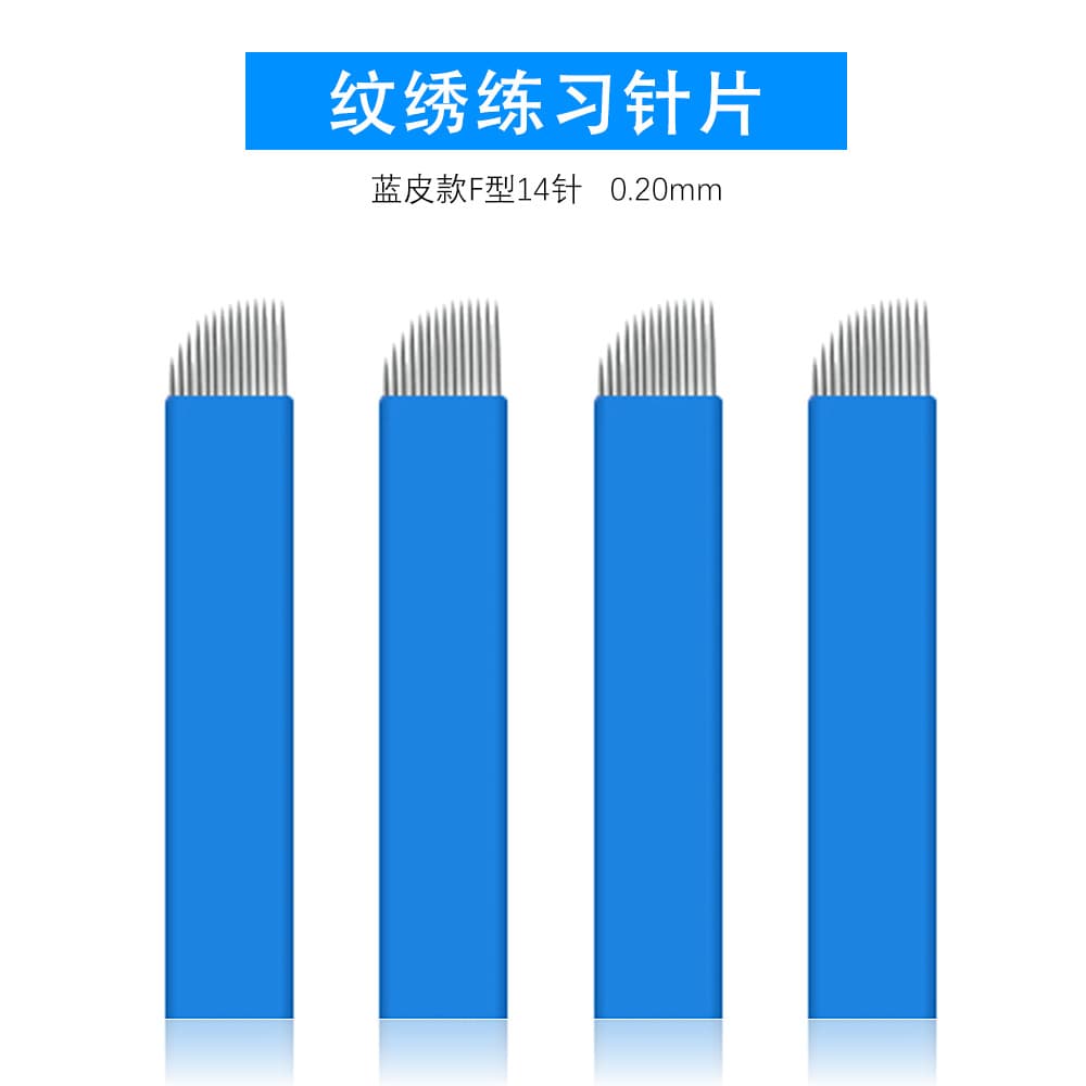 Blue Skin Tattoo Needle Series Hand Embroidery Eyebrow Knife Blade Needle Cartridges Eyebrow Lip Blush Tattoo Needle Cartridges 14 Needles Practice Needle Cartridges