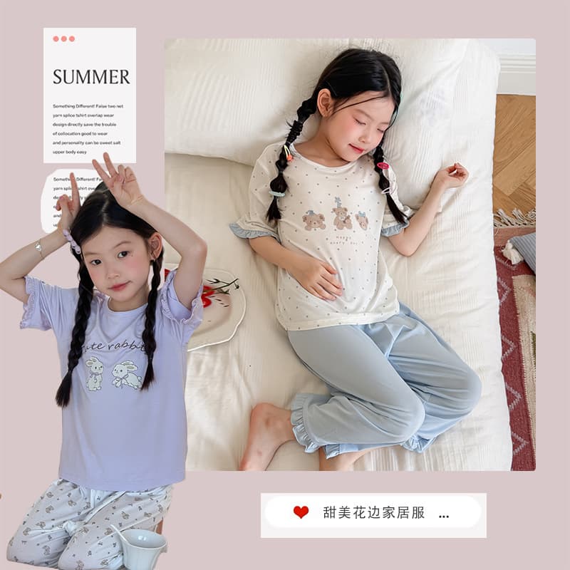 Aimo Beibei Girls' Summer Comfortable Ice-Feel Breathable Air-Conditioned Suit, Sweet Ruffled Loungewear Pajama Set