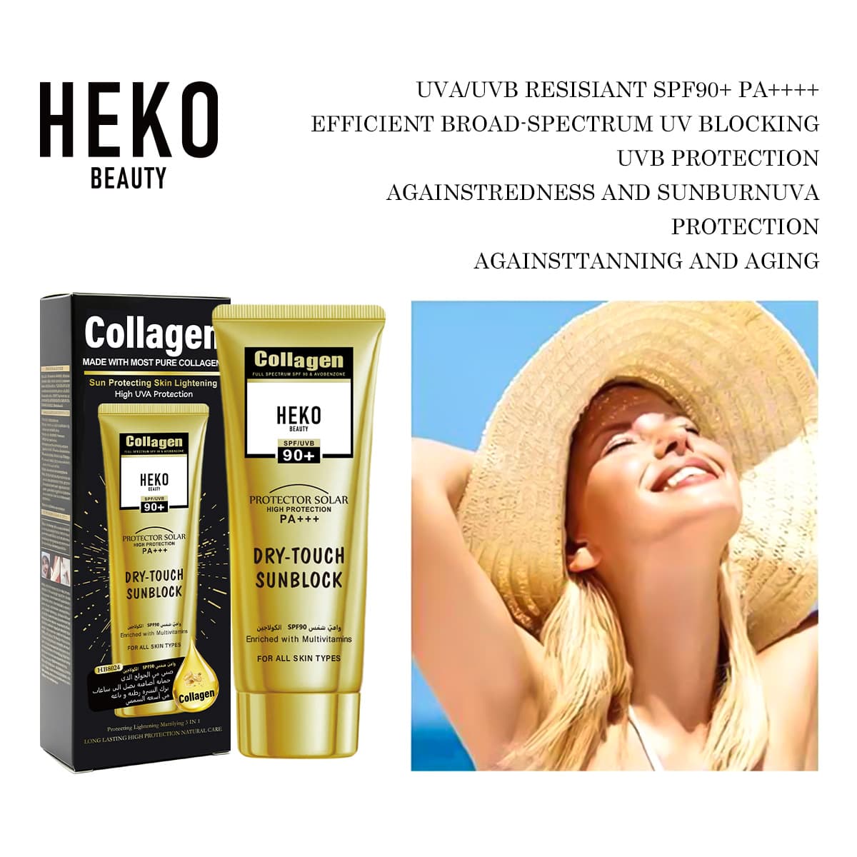 Cross-border HEKO BEAUTY Protective Cream SPF90 PA+++ Effective UV Protection, Refreshing and Non-Sticky, Wholesale