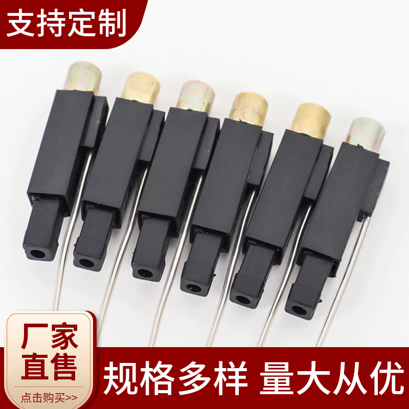 Manufacturer supplies lighter accessories, electronic piezoelectric torch, disposable children's electric shock toy, ignition for smoking