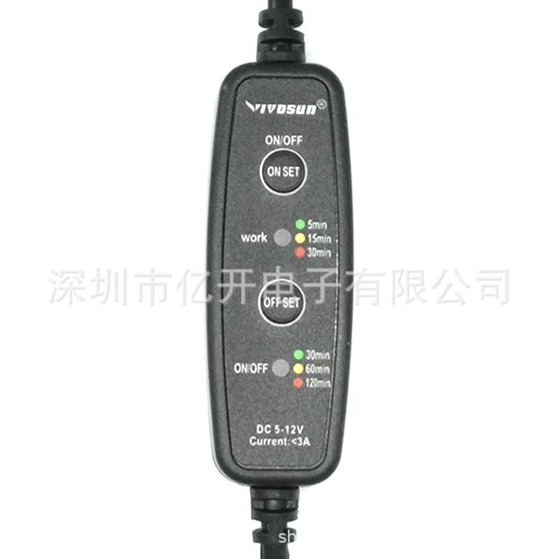 Silicone Temperature Control Switch Three-Gear Waterproof Shawl Belt Massage Temperature Adjustment Switch Two-Way Massage Protector Temperature Control Switch