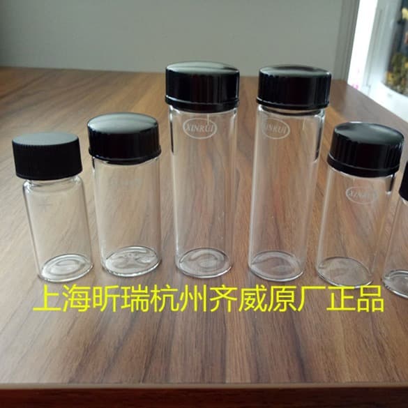 Shanghai Xinrui Turbidity Meter/Accessories/Sample Vials/Universal Turbidity Meter Standard Cuvettes, 25*60mm