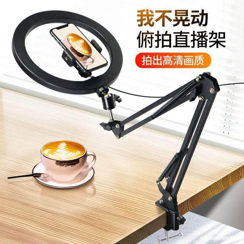 Overhead Phone Stand with Fill Light for Desktop Live Streaming, Online Classes, Food and Craft Video Recording, Unboxing, and Sales