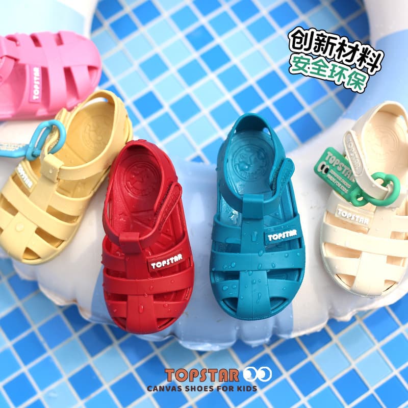 Free Shipping TOPSTAR Trendy Kids Shoes 2026 Summer New Boys Girls Children Versatile Jelly Sandals 7036