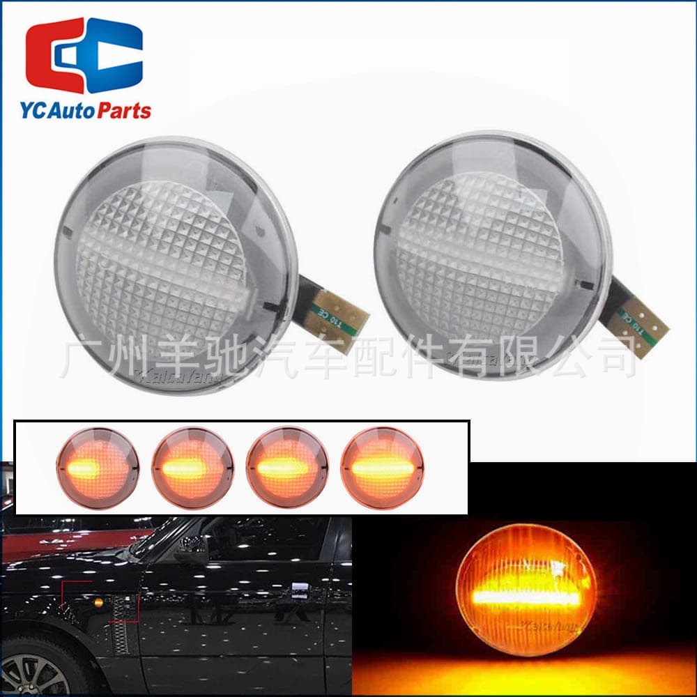 Compatible with Land Rover Range Rover L322 2002-2012 Side Wing LED Fender Light Turn Signal