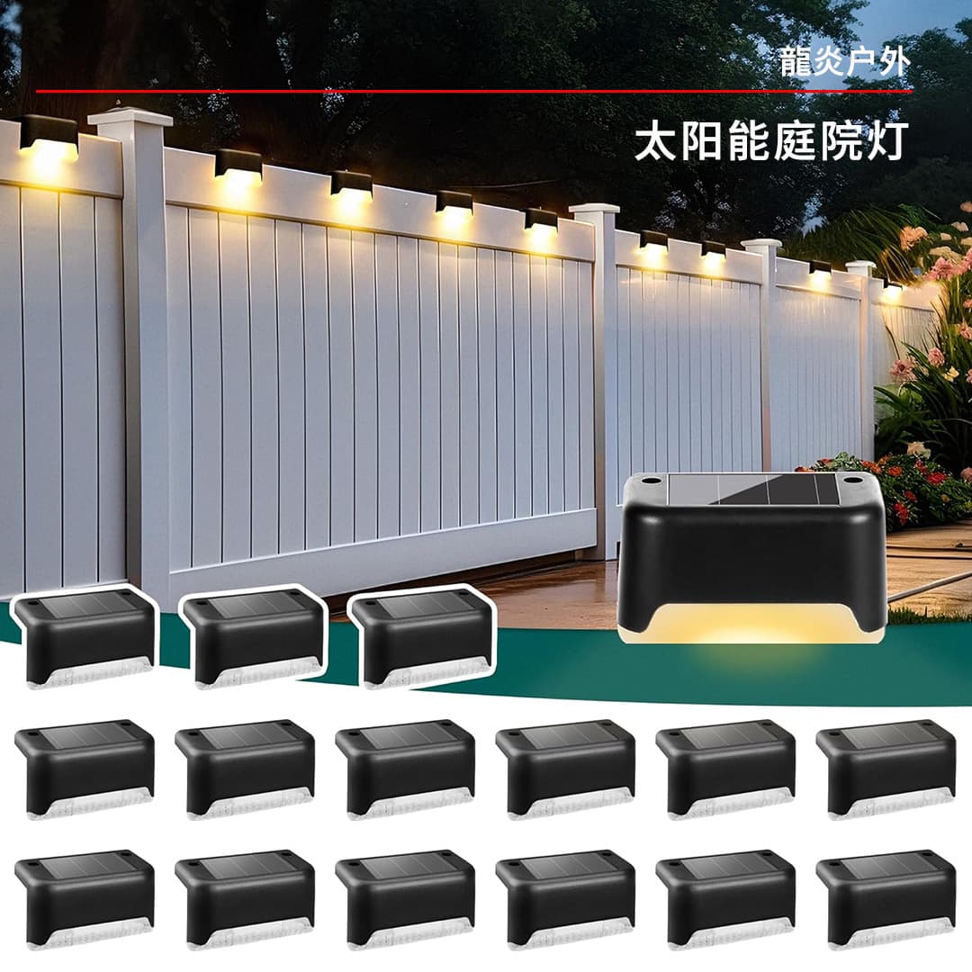 Solar Outdoor Garden Stair Light Wall Lamp Step Light LED Guide Light Waterproof Garden L-Shaped Light