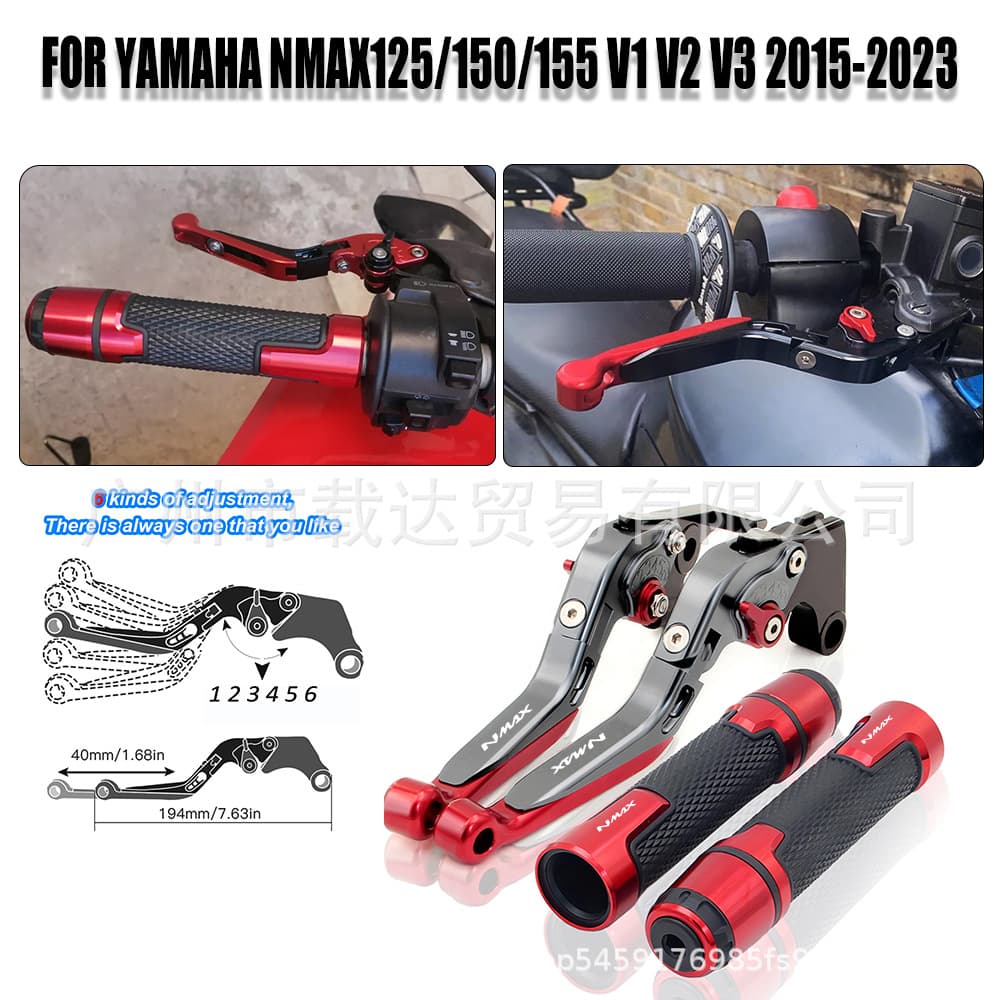 For Yamaha NMAX125-150-155 V1 V2 V3 15-23 Motorcycle Titanium Telescopic Brake Lever