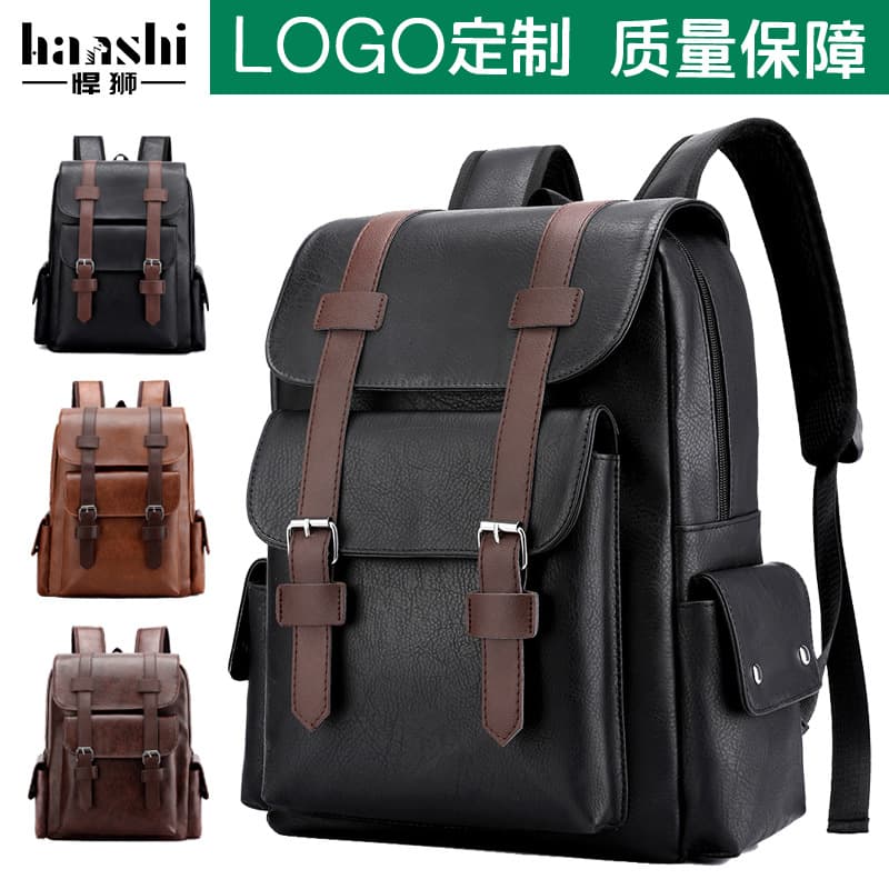 Large Capacity Business Men's Backpack Fashionable Travel Women's Waterproof Computer Bag Dual Shoulder Book Bag Urban Simple Style PU Material