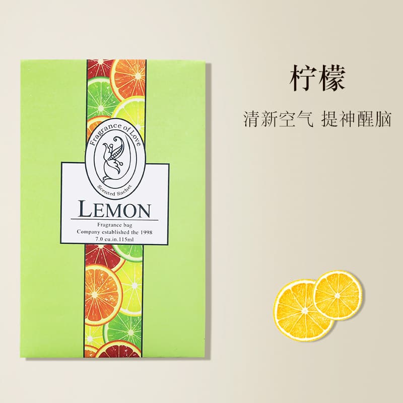 Wardrobe Sachets, Long-Lasting Fragrance for Bedroom and Indoor Spaces, Closet Aromatherapy, Clothes Perfume Sachets, Moisture-Proof Scented Cards