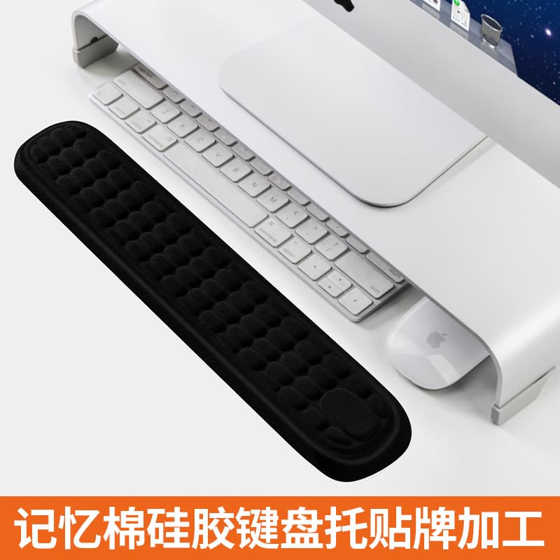 Mechanical Keyboard Wrist Rest with Memory Foam Mouse Pad, Comfortable Silicone Palm and Wrist Support