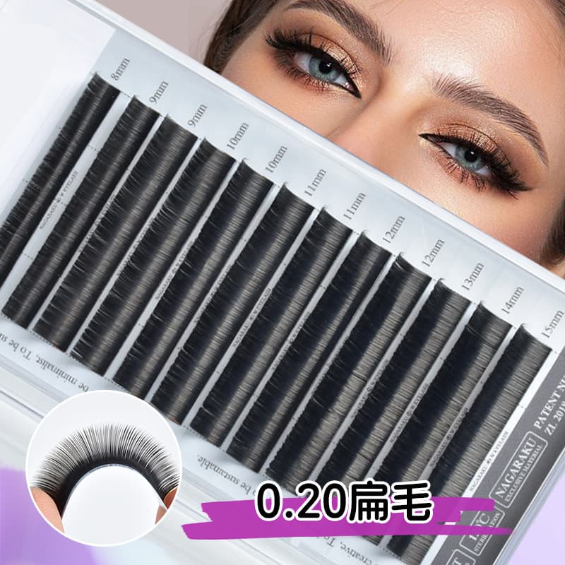 Cross-border Trade False Eyelashes 12 Rows Single Lash Extension Matte Camera-Ready Dense Material False Eyelashes Beginner Friendly