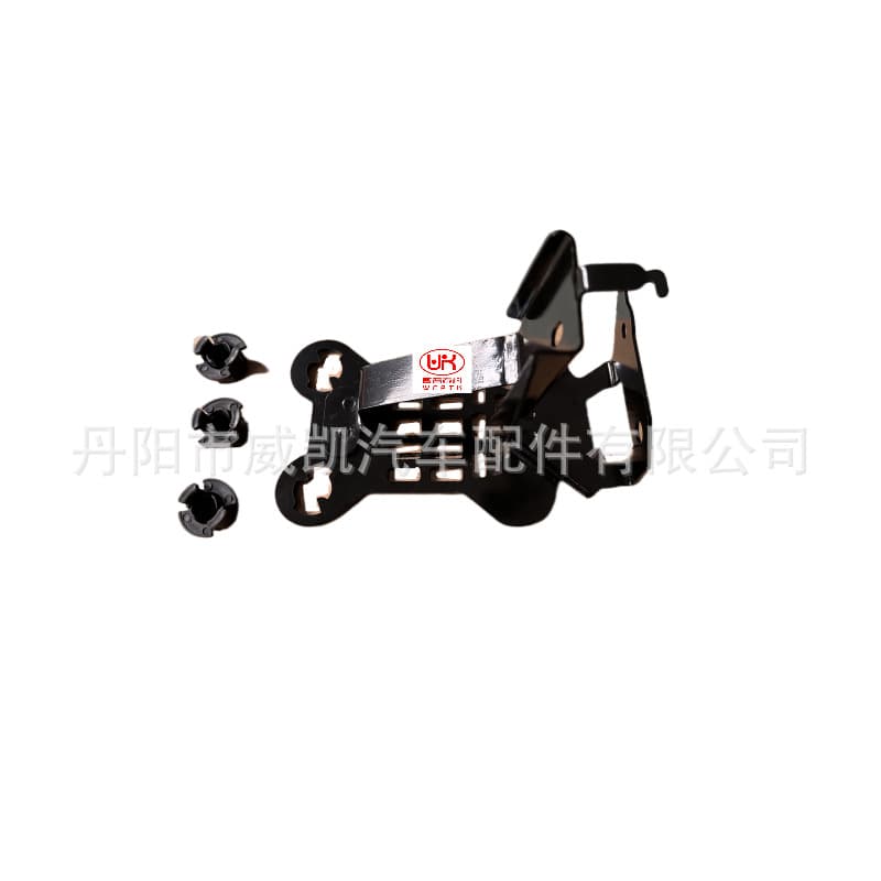 Compatible with 2019 2020 Civic Radar Bracket Radar Unit Bracket