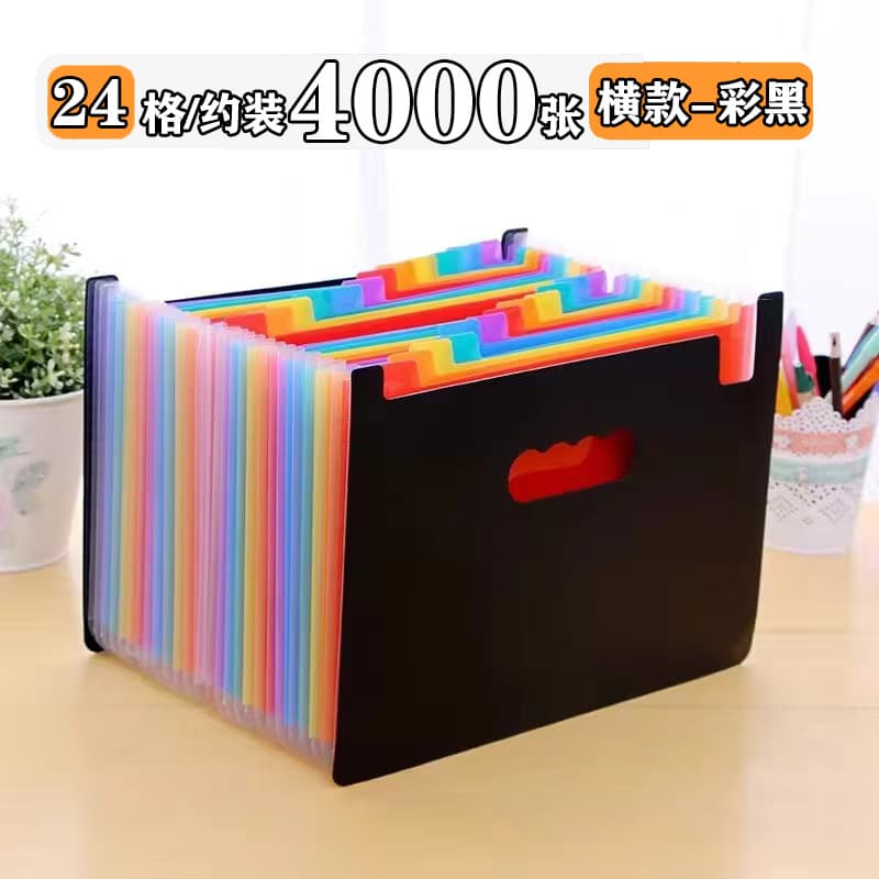 Large Capacity Accordion File Folder A4 Desktop Organizer Vertical Handheld Layered File Holder for Middle and High School, Standable