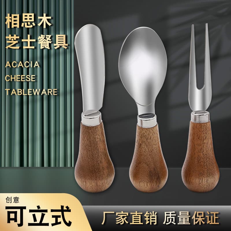 Manual Wooden Handle Butter Jam Cheese Spread Knife Kitchen Utensils