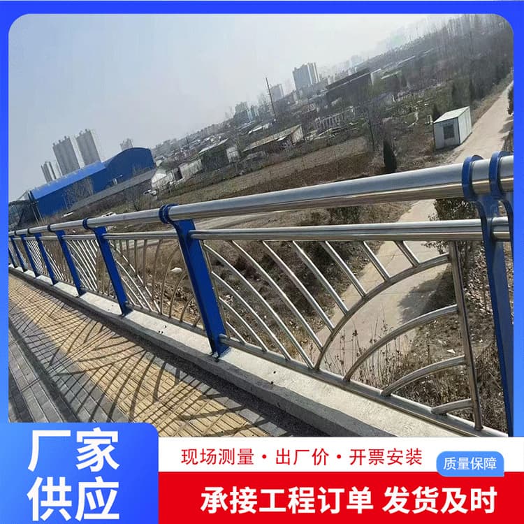 Anti-collision guardrail bridge high-speed municipal road impact-resistant aluminum alloy composite pipe guardrail aluminum protective railing