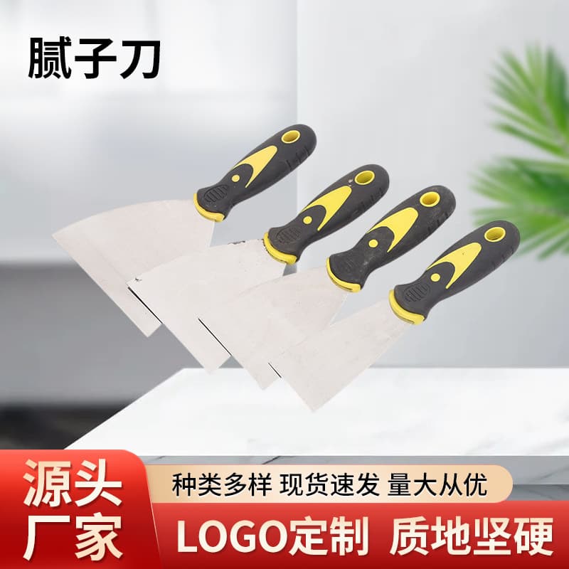Putty Knife, Specialized Home Renovation Scraper, Manufacturer Wholesale Cleaning Knife, Discounted Putty Knife, Household Multi-Function