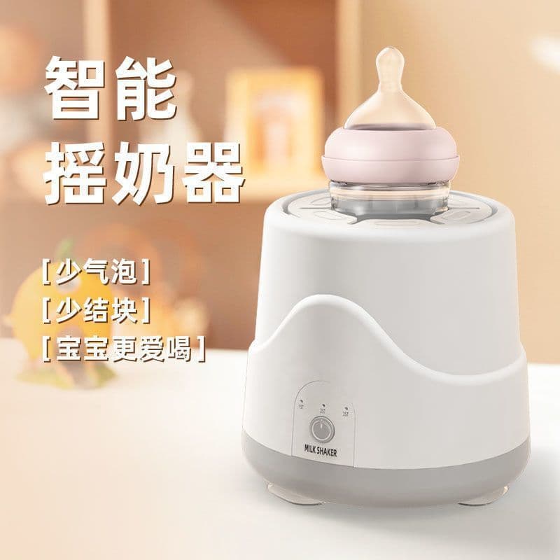 Electric Milk Shaker, Automatic Formula Maker, Baby Bottle Mixer for Amazon [Manufacturer]