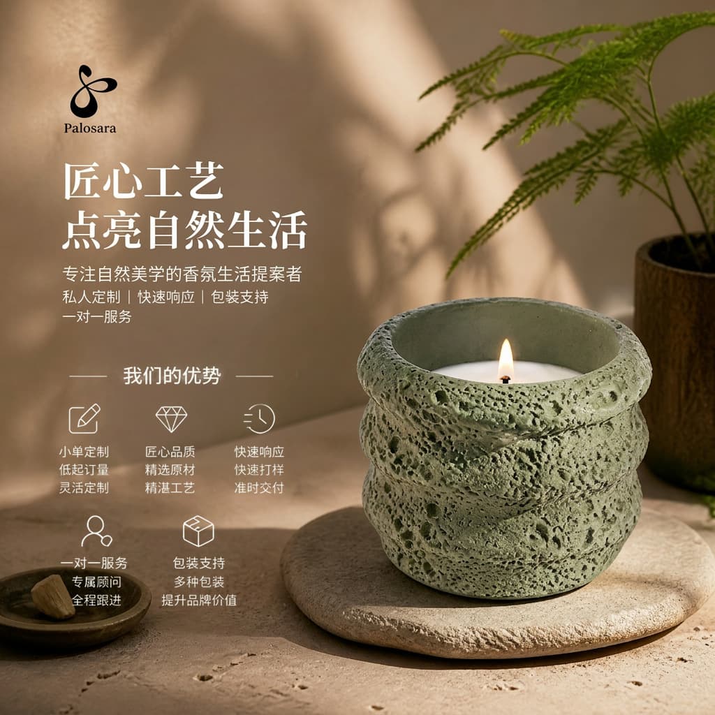 Aromatherapy candle retro European fragrance souvenir smokeless plant wax ins style cement cup aromatherapy ornaments wholesale