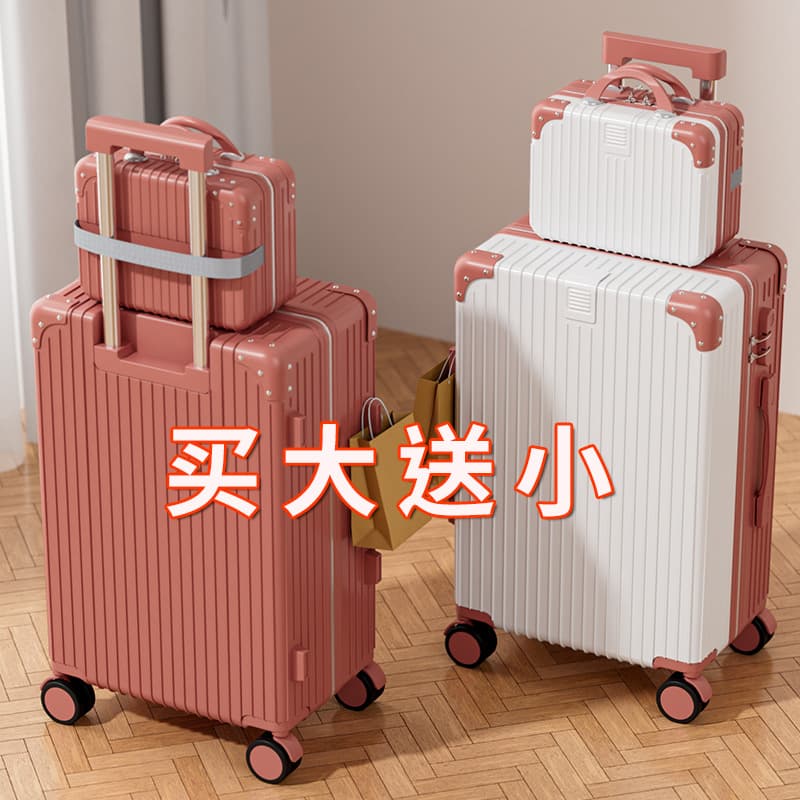Women's Luggage, Men's Trolley Case, Travel Suitcase with Password Lock, Durable Student Leather Suitcase