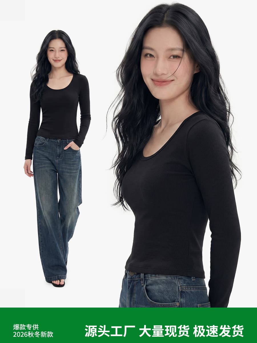 Hot-selling direct supply, regular shoulder solid color T-shirt for women, large round neck, long sleeves, fitted waist, classic versatile top for layering