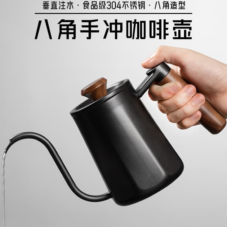 600ml Stainless Steel Hanging Ear Long-Spout Pour-Over Coffee Set with Thermometer and Handle for Home Use