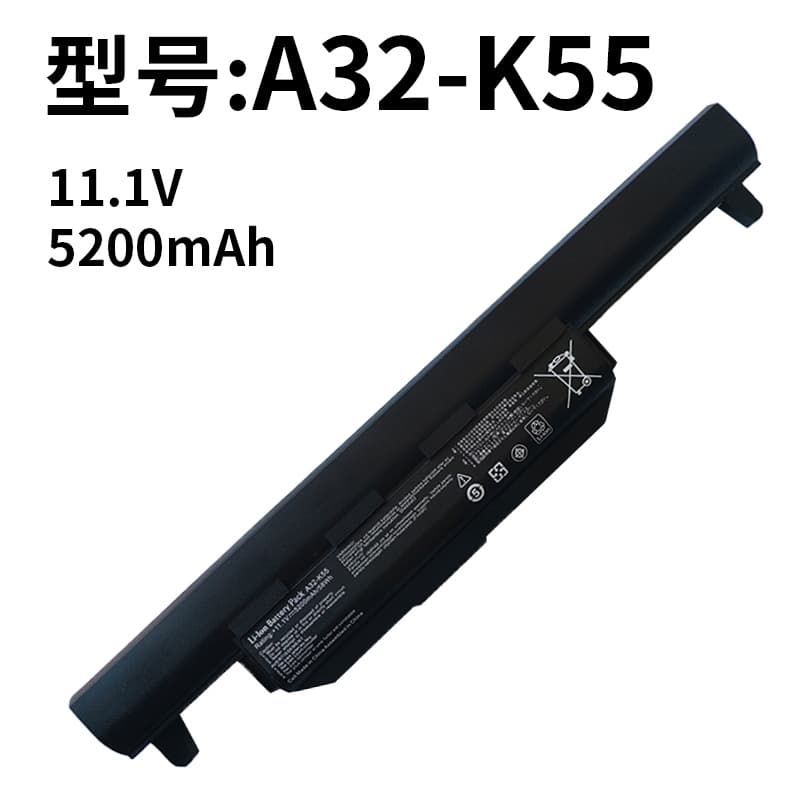 Compatible with ASUS A32-K55 X45VD X55VD K45V K55A K55D K75V laptop batteries