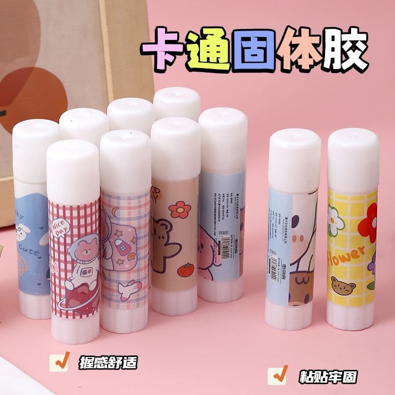 Cartoon Solid Glue, Student Use Office Supplies Glue Stick, Kindergarten High Viscosity Strong Handcraft DIY Children's Glue