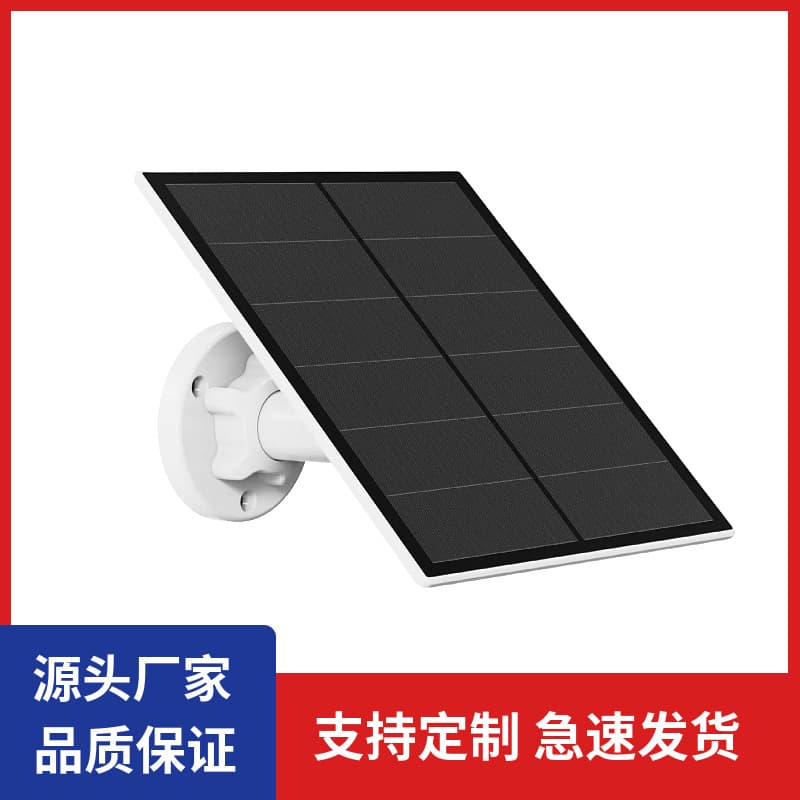 5W Solar Panel Outdoor Security Camera 5V Surveillance Solar Charging Panel Monocrystalline Silicon Photovoltaic Panel