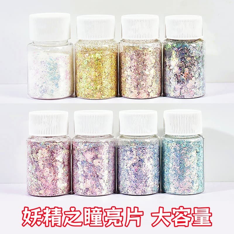 Fairy Eye Glitter Large Capacity Gradient Iridescent Nail Glitter Handmade Fluid Art Sand Crystal Epoxy Glitter Filler