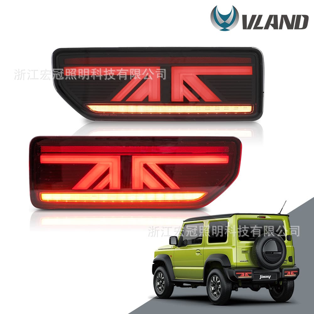 Suitable for 18-20 year Jimny car LED tail light assembly modified Jimny brake light assembly