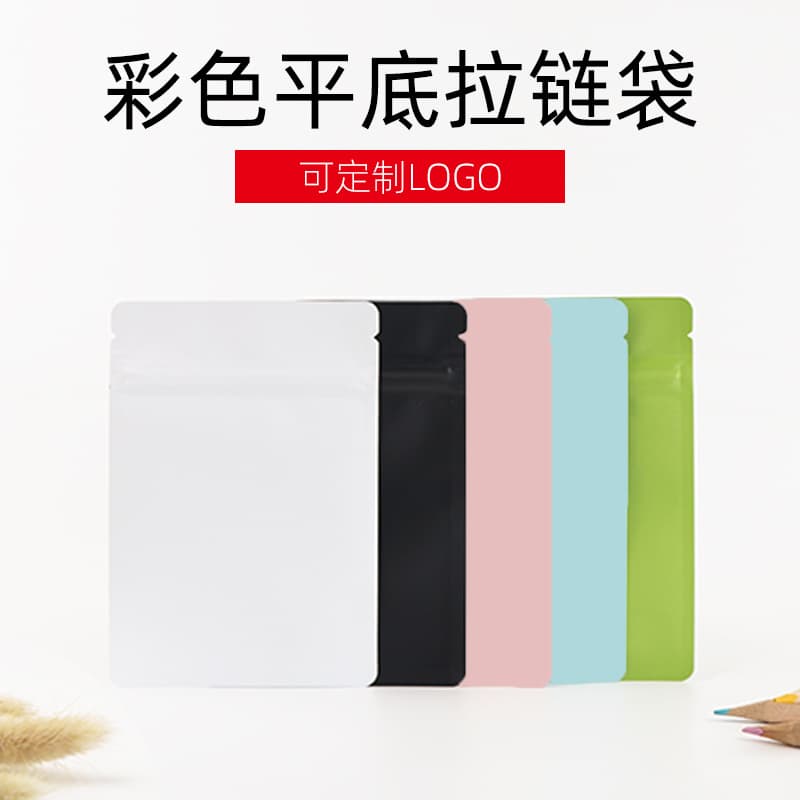 Double-Sided Color Ziplock Bags Wholesale Jewelry Stud Earrings Small Pouches Sealing Parts Bags Food Packaging Bags