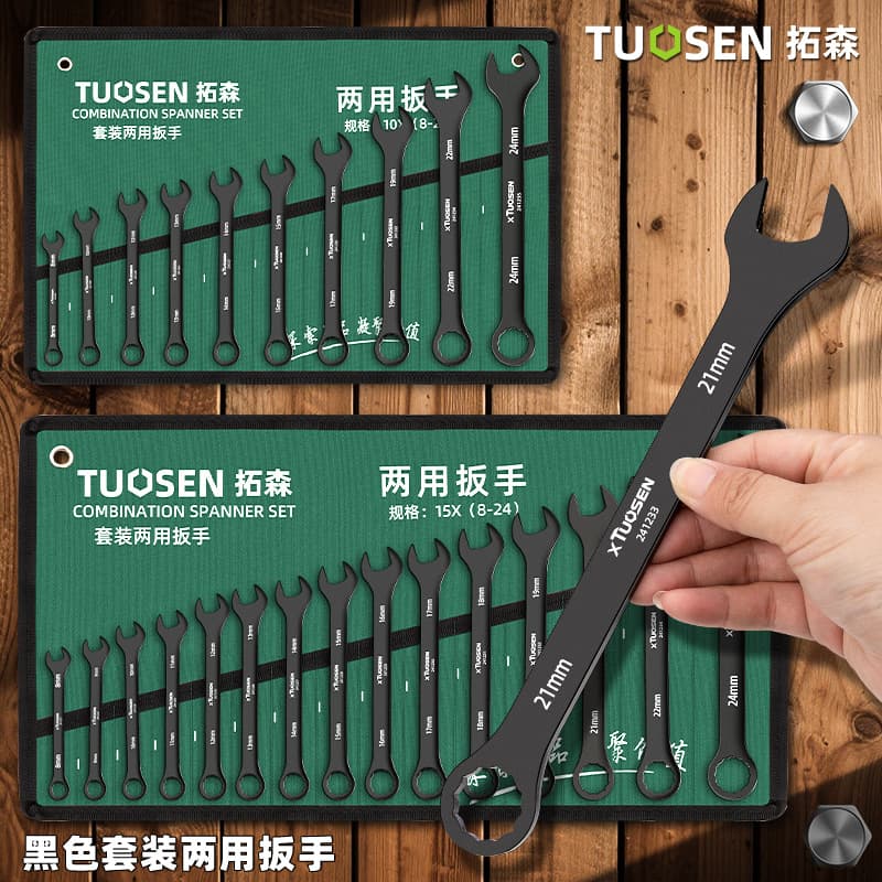 Tuosen Hardware Manual Solid Wrench Tool Set, Manual Wrench with Combination and Open-End, Complete Set