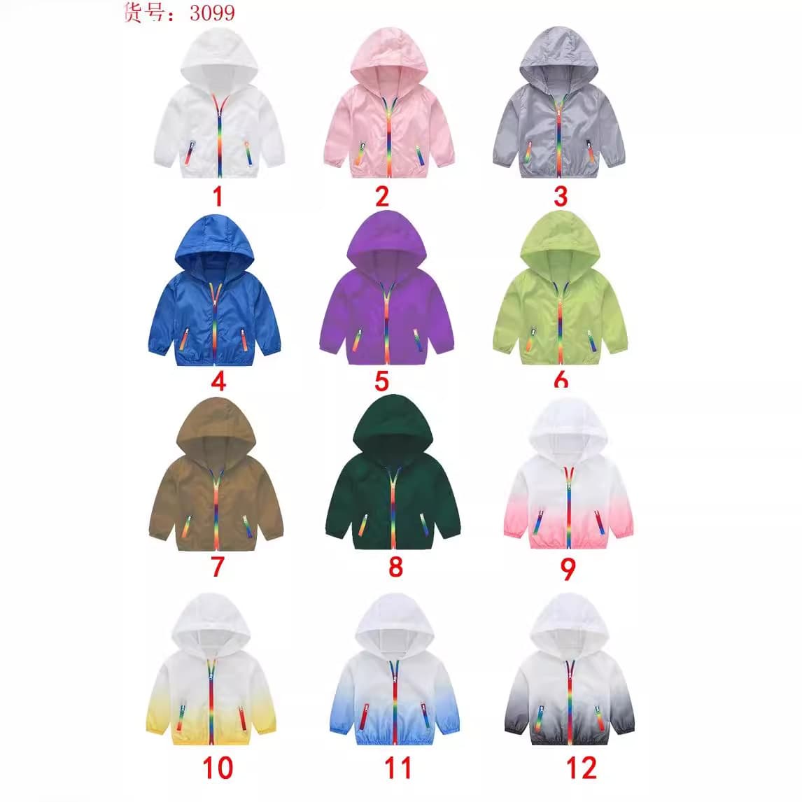 Solid Color Children's Sun Protection Jacket with Storage Bag, Unisex Summer Hooded Breathable Lightweight Skinwear for Wholesale