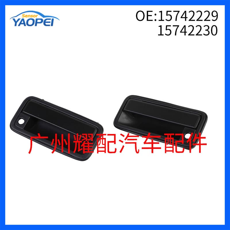 15742229 15742230 For 1995-1999 Chevy GM Exterior Door Handle Door Handle