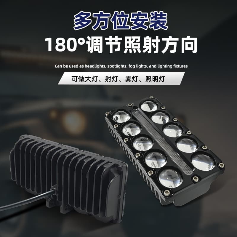 High-Brightness Three-Row Motorcycle LED Spotlight Front Car Work Light High/Low Beam Off-Road Vehicle Universal Modified Headlight