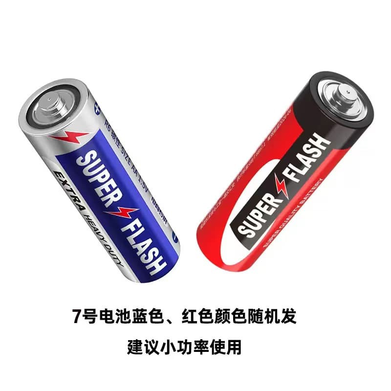Huatai AA AAA Carbon Dry Batteries Five Seven Ordinary Toy Bubble Machine Street Batteries Wholesale